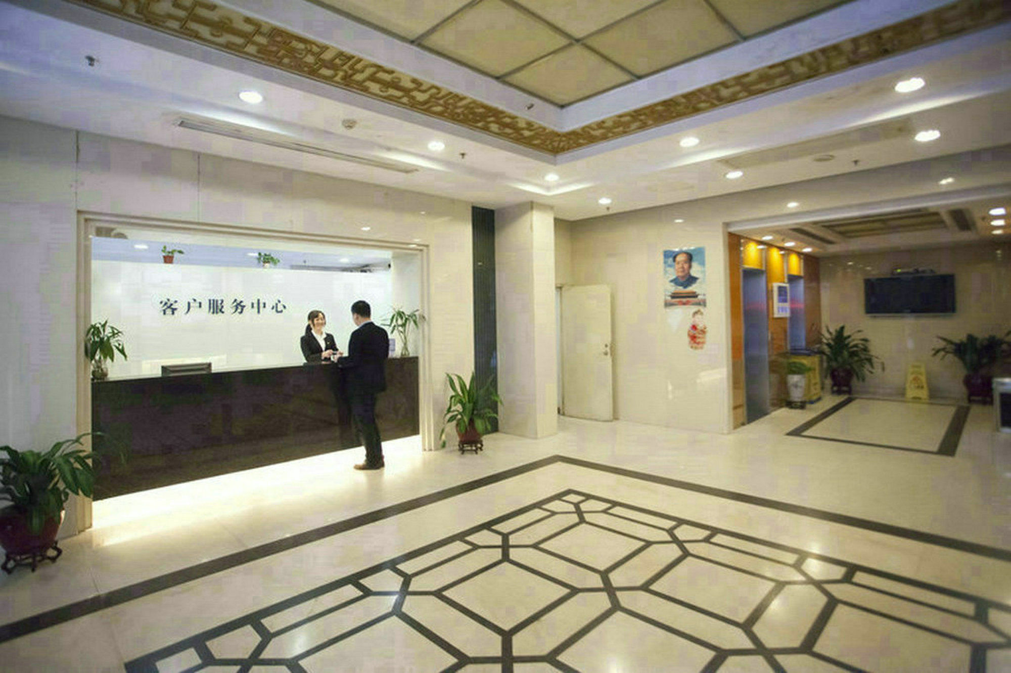 Estay Apartments Guangzhou Exteriör bild